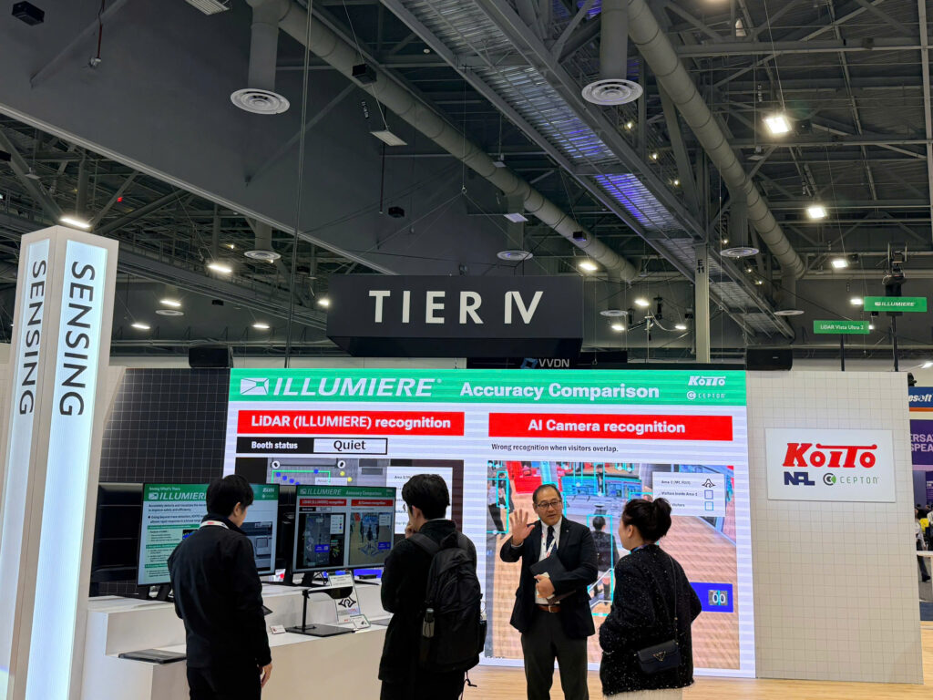 Tadiglobal ces2026 camera